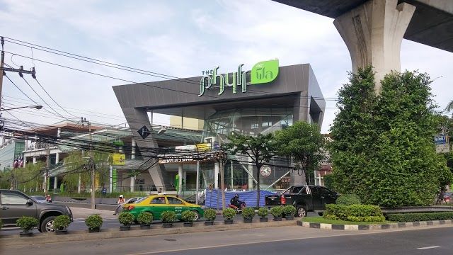 The Phyll Sukumvit 54